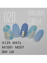 キュアイスト 調布店(CUREist)/