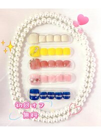 フットシンプル定額コース
