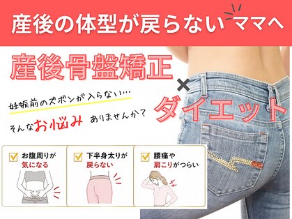 スズラン(SUZURAN)の写真