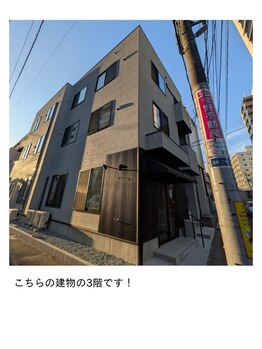 ルミナリー 仙台五橋(luminary)/