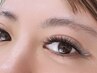 【本数を気にしない♪】まつ毛エクステ付け放題 ￥8250