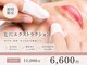 クロス(Xcross)の写真