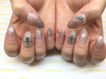 ネイルサロン コアラちゃん/【グラデーション☆】