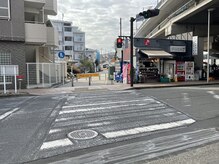 ポーラ 緑園都市店(POLA)/緑園都市店への道順4