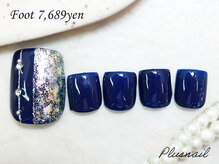 プラスネイル 池袋西口店(PLUS NAIL)/【1511】定額7,689円ワンカラー