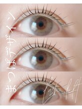 ルルアス(LUluas)/