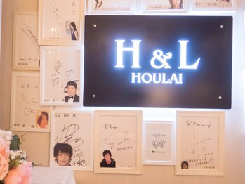 宝来リフレクソロジー 赤坂店/信頼され続ける店♪