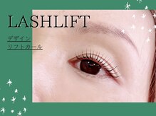 フィアートアイ 赤羽(Fiato eye)/担当Yui★フィアートアイ赤羽
