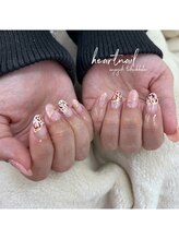 はあとねいる 宮崎高千穂通店/