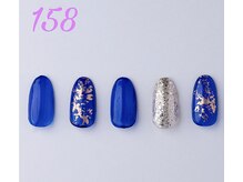 はあとねいる 曳舟店/ハンドネイル