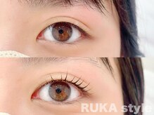 ベリル(BeryL)/まつ毛パーマ