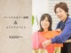 ハートフレンド(Heartfriend)の写真
