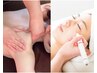 ◆*シミケア10分当て放題&全身ゆったりコース*◆全身オイル90分+延長10分付