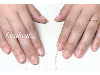 クク(koukou)/ミラー