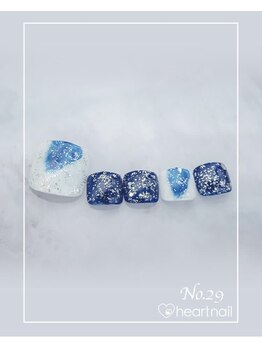 はあとねいる 大阪南堀江店/定額 4,400円