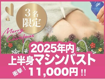 アンドモア(&more)