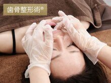 ドクターボディクリスタル(Dr.Body Crystal)