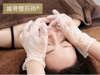 ドクターボディクリスタル(Dr.Body Crystal)