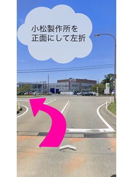 ヨサパーク 麗(YOSA PARK REI)/道案内 1