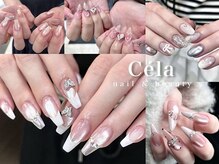 セラ 天神(Cela)