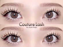 クチュールラッシュ バイ アイマジック 渋谷店(COUTURE LASH by eye majic)
