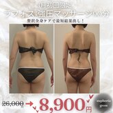 ユーフォリア グロウ(euphoria glow)