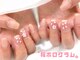 プラスネイル 銀座中央通り店(PLUS NAIL)の写真