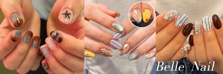 ベルネイル 池袋(Belle Nail)のサロンヘッダー