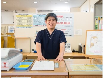 手あてん野田接骨院/受付