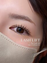 ジッピー オブ トータルビューティー アイエク(Zippy of totalbeauty iEQ)