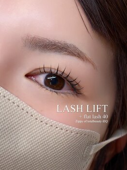 ジッピー オブ トータルビューティー アイエク(Zippy of totalbeauty iEQ)の写真/ビューラーいらず♪自然に目力UPする上品まつげ/似合うデザインがわからない方お任せください☆