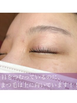 グラッディ(Glady)/パリジェンヌ