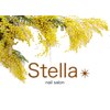 ステラ(Stella*)ロゴ