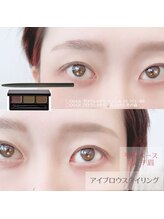 イーエヌトリップ(en.trip)/ご来店ありがとうございました☆