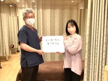 あいあい整骨院 古京町院/嬉しいお声も頂いております！