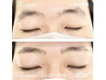 リメイク 吉祥寺(Re:make)/メンズ眉毛★男性眉スタイリング