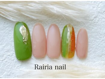 ライリア 本八幡店(Rairia)/