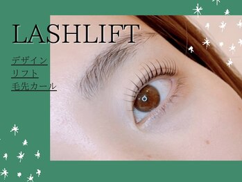 フィアートアイ 赤羽(Fiato eye)/担当Yui★フィアートアイ赤羽