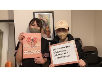 ヴィオーデ 表参道店/表参道で小顔矯正と骨盤矯正♪