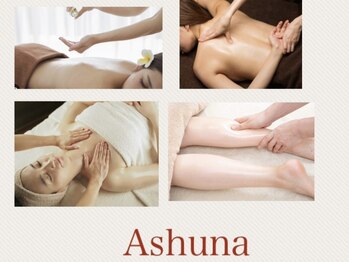 アシュナ(Ashuna)の写真/大人気!【ご新規様☆アロマリンパ¥4950→¥4450】コリを解消*肩、首、脚◎疲れやむくみもスッキリ♪