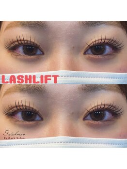 サッチモ(Satchmo)/Designパーマ