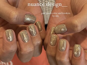 ウル(ulu)/ニュアンスデザイン