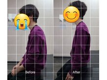 ナオル整体 西川口院(NAORU整体)/お客様のbefore/after　座位