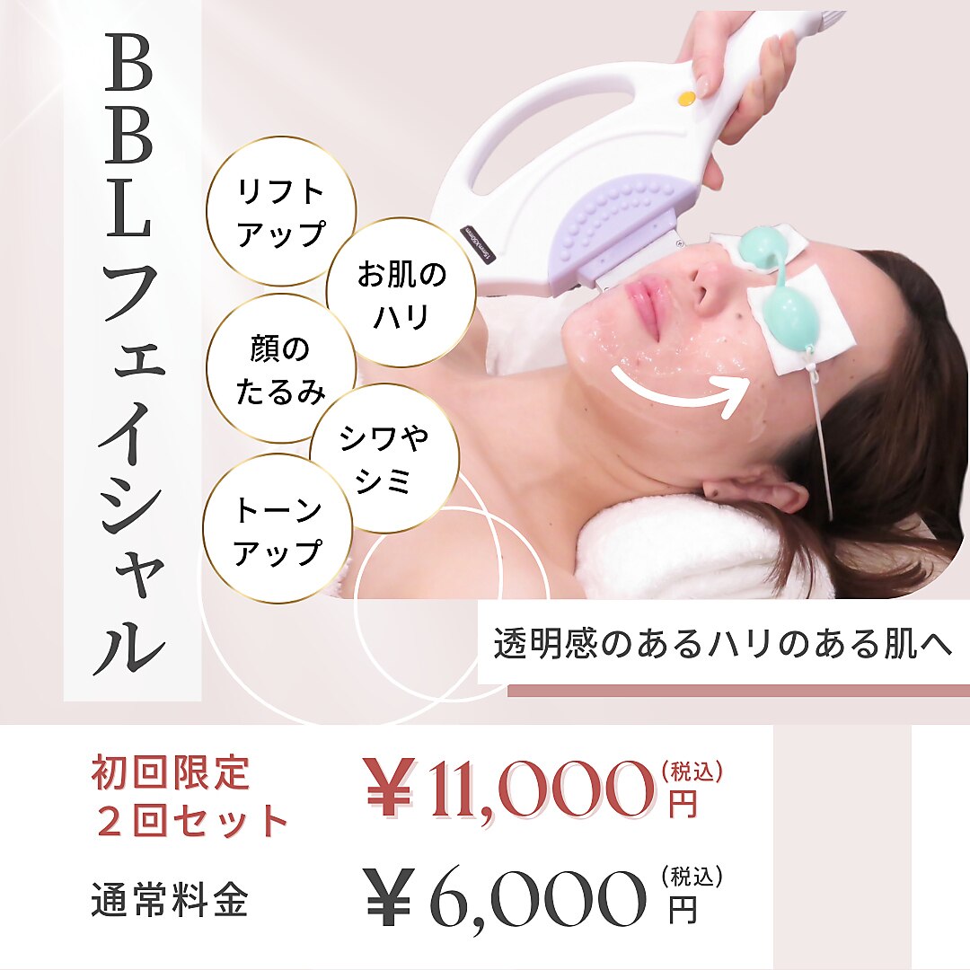 Mサイズ50枚】脂肪冷却用保護シート 匿名配送 冷却トリートメント 専用