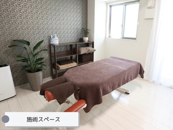 かず鍼灸整骨院/施術スペース