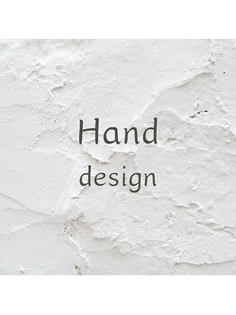 リジェールビューティガーデン(REJOUIR BEAUTY GARDEN)/デザインコース