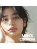 【メンズ限定】剥けないハーブピーリング ハーブ2g +高濃度美容液 ¥8,250
