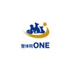整体院 ワン(ONE)のお店ロゴ