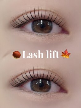 アイモア 一宮店(eye mor.)/立ち上げカール^^