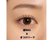 ビューティーサロン ハル(Beauty Salon ha_ru)の雰囲気（ワンランク上の眉WAX&まつげパーマ人気急上昇中★）